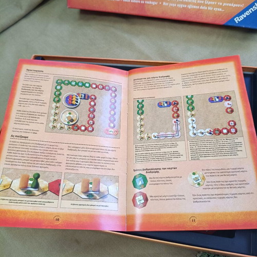 That's Life board game used, Ravensburger 2005