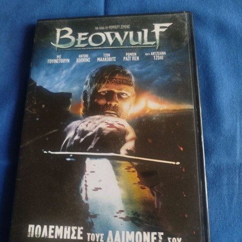 Beowulf Fought Your Demons Movie