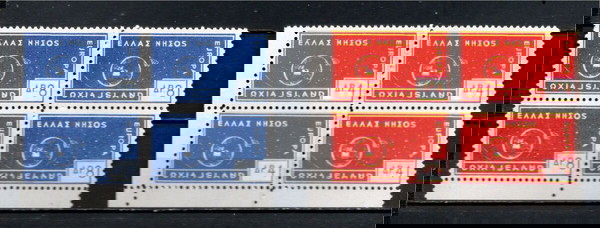 Ελλας 1963 Νησος Οχια  Ανεπισημη Ιδιωτικη Εκδοση 4 κομπλε σειρες ενωμενα