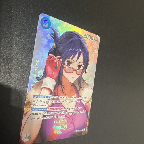 Tashigi SP Op14-029 One Piece TCG card like new