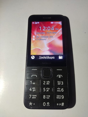 Nokia 215 Ta-1613 used, black, single SIM