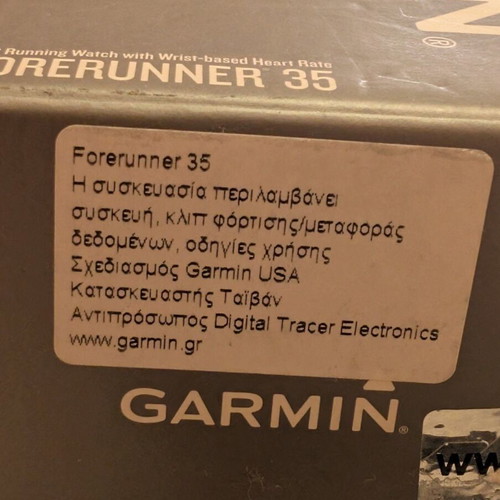 Garmin Forerunner 35 smartwatch used with heart rate monitor, black