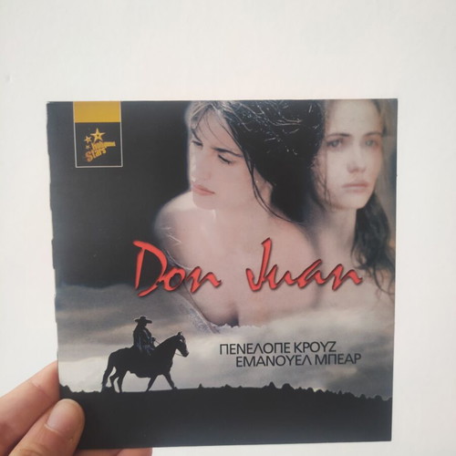Don Juan DVD like new with subtitles