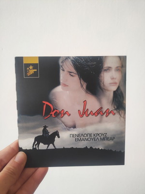 Don Juan DVD like new with subtitles