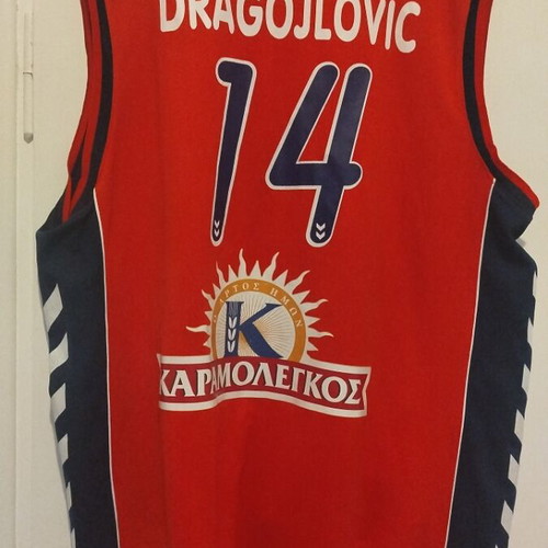 Panionios Dragojlovic basketball jersey, size XL