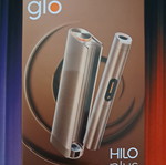 Gloo Hilo Plus new