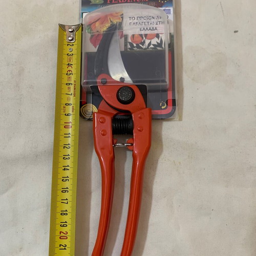 Pruning shears high quality new, full metal