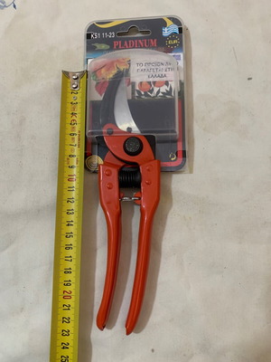 Pruning shears high quality new, full metal