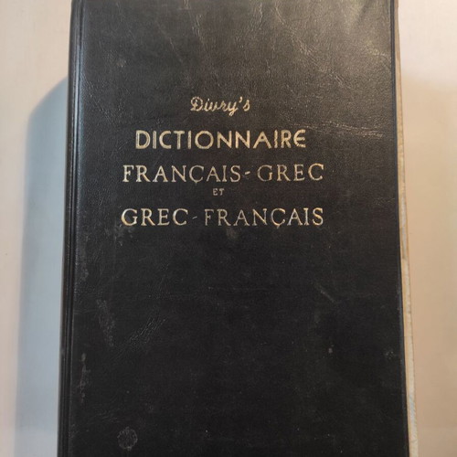 Divry's French-Greek Dictionary used