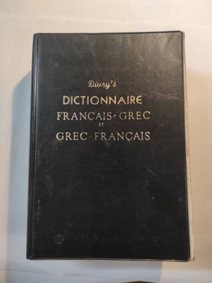 Divry's French-Greek Dictionary used