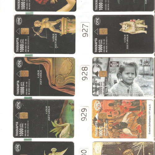 Collection of used 2307 phone cards with holders