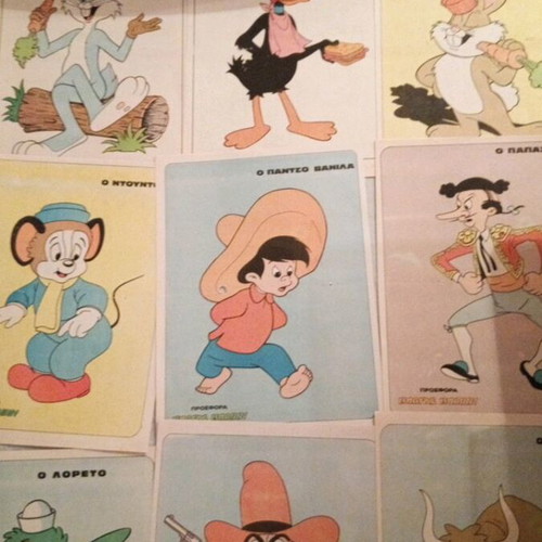 Bugs Bunny Collectible Posters used, pack of 53 from 1970s magazine