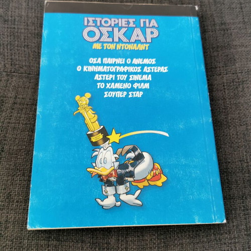 Stories for Oscar with Donald used comic book