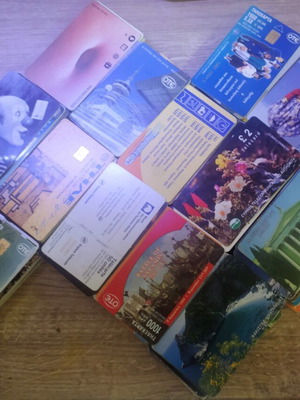 Collectible phone cards like new, pack of 300 from Greece and abroad