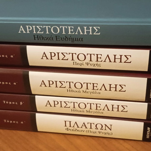 The Soul of the Ancients book series, like new, 5 volumes