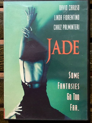 Jade DVD μεταχειρισμένο, αισθηματική, υπότιτλοι