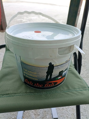 Malagra for fishing rod 3 kg new with sardine and blood flavor