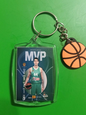 Pao Rectangular Keychain No49 New