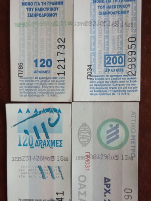 Isap tickets used, pack of 4 pieces