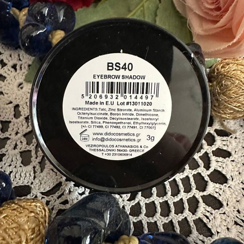 DIDO ColorBrow Eyebrow Shadow BS40 new, natural brown shade