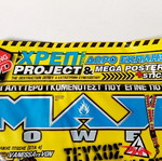 Max Power τεύχος 49 2006 καινούργιο, σφραγισμένο με DVD και mega poster