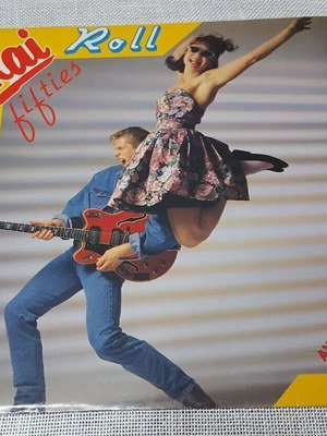 Rock And Roll Fifties LP used, Greece 1988