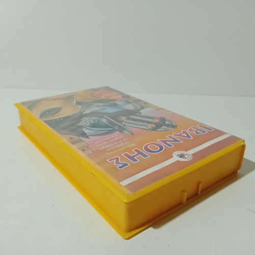Ivanhoe VHS used, dubbed, animated adventure