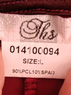 Ths Γυναικείο φόρεμα σαν καινούργιο, βελούδινο, μέγεθος large, κόκκινο