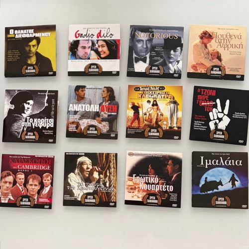 Golden Collection DVD set like new, 75+ classic movies