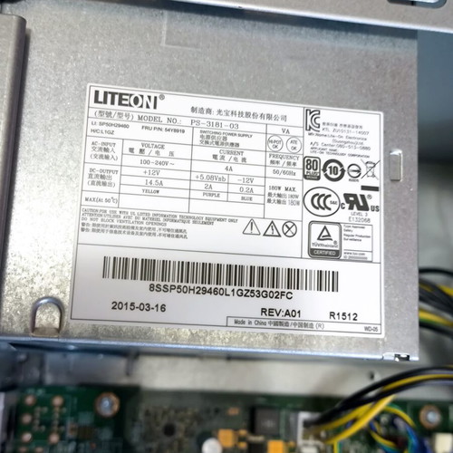 Lenovo ThinkCentre E73 desktop used, Intel Core i3, 8GB RAM, 500GB HDD