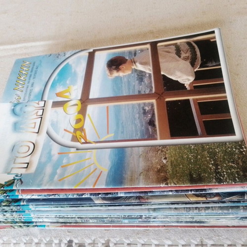 Pros tin Nikin magazines used, pack of 30 issues