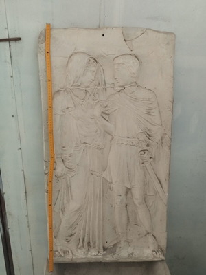 Garden decorative panel, approx. 90 cm height
