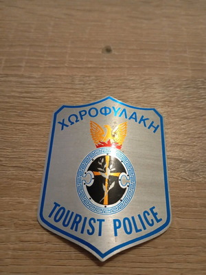 Greek Gendarmerie badge used Tourist Police