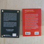 Books used, pack