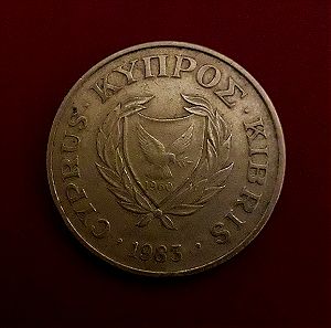 Κυπριακό νόμισμα των 10 σεντς του 1983