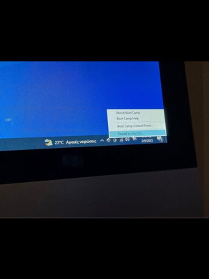 Mac PC καινούργιο
