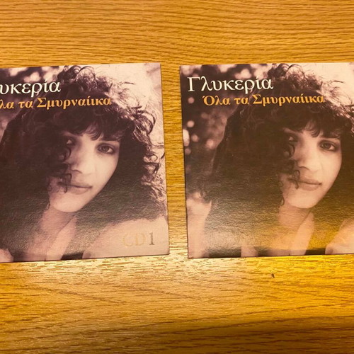 Glykeria Ola ta Smyrnaika double CD collection