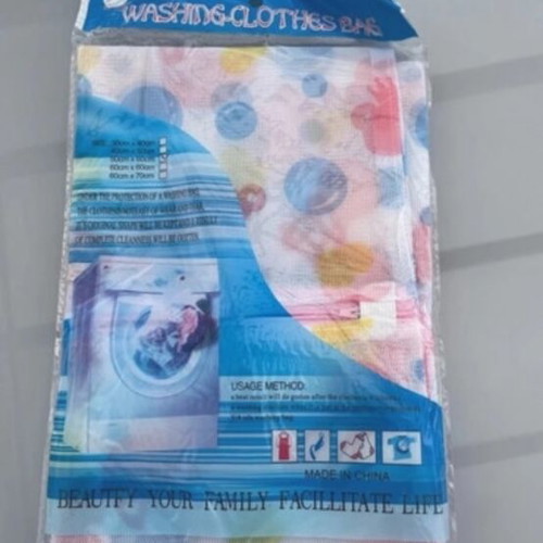 Laundry bags set of 3, size 50x60, new
