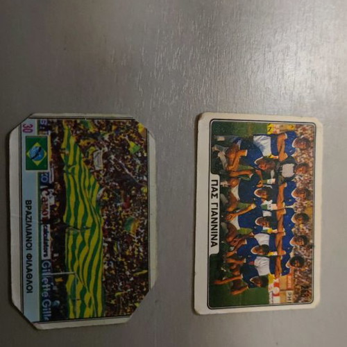 Ntogiakos football stickers used, pack