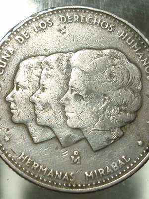 Νόμισμα 25 Centavos 1984 Dominican Republic Μεταχειρισμένο