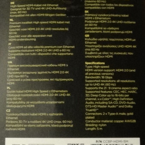 Cablexpert Premium Series HDMI Cable 5 Meters New