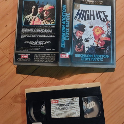 High Ice VHS tape, adventure film with Greek subtitles