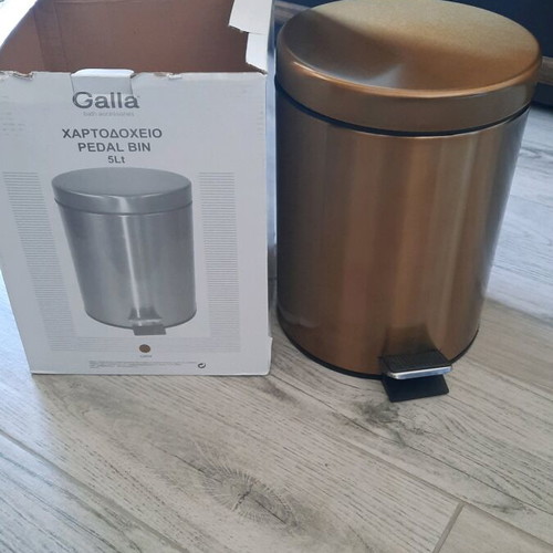 Bronze pedal bin new