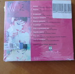 Konstantina Dynata CD new