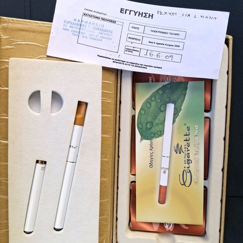 Collectible Next E-cigarette Hungary -  80,00 - Vendora.cy