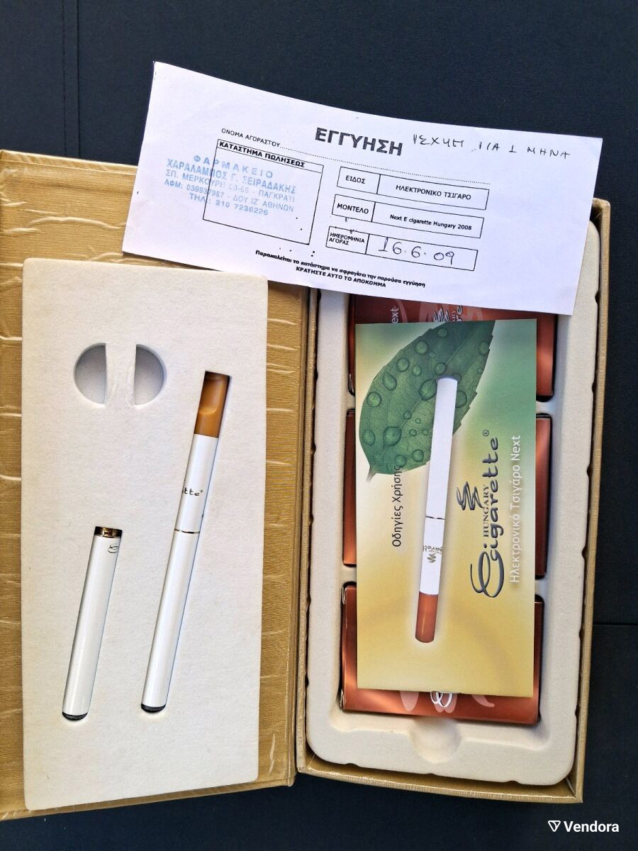 where to buy cigarettes in hungary Collectible Next E-cigarette Hungary… - € 80,00