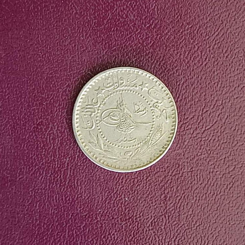 Ottoman Empire 1912 10 Para coin OT-39