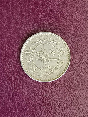 Ottoman Empire 1912 10 Para coin OT-39