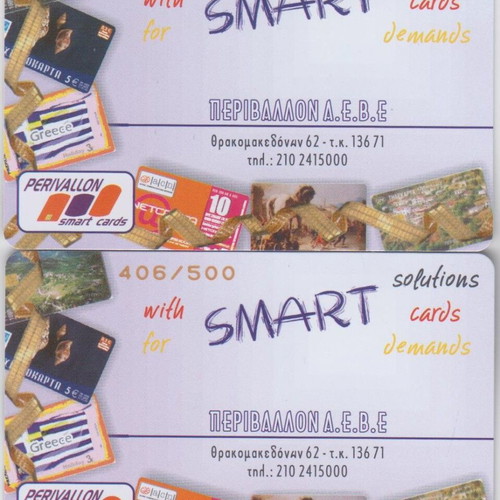 Parthenon commemorative cards Perivallon Hellas Euro Champion 04 like new, puzzle 2 cards