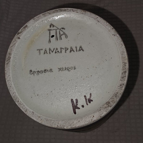 Ceramic Tanagra Vase used